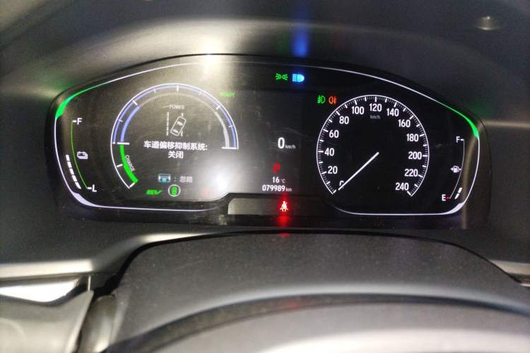 Used Honda Accord 2022 Xing·Hybrid 2.0L Xingling Version