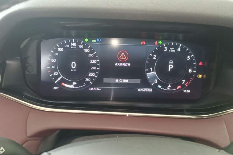 Used Land Rover Range Evoque 2022 Aurora L 249 PS R-Dynamic Luxury Edition
