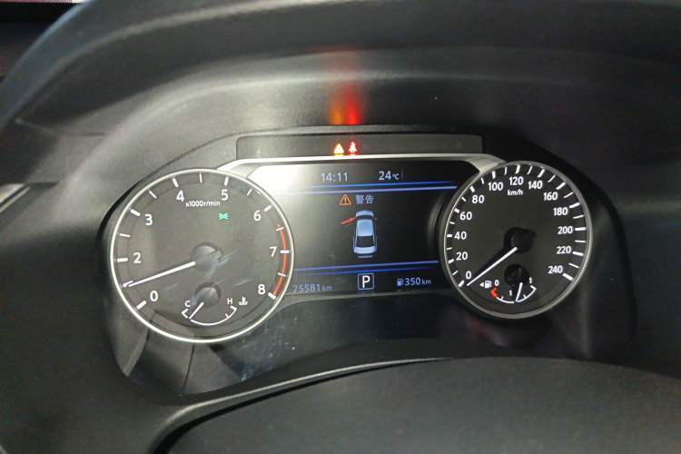 Used Nissan Teana 2022 2.0L XL-TLS Enjoyment Edition
