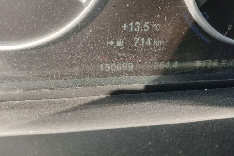 Used BMW 5 Series 2014 520Li Elegant Model