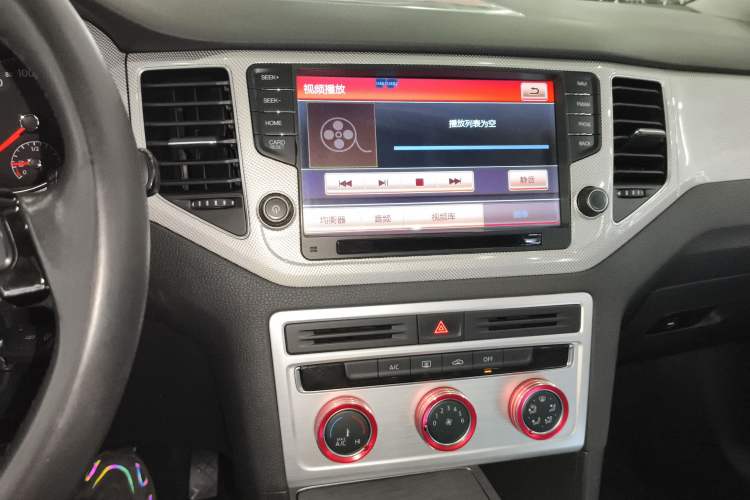 Used Volkswagen Golf Sportsvan 2016 180TSI Automatic Trend Model Audio And AC Panel