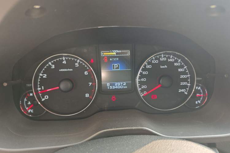Used Subaru Outback 2014 2.5i Yashang Elite Edition Instrument Cluster