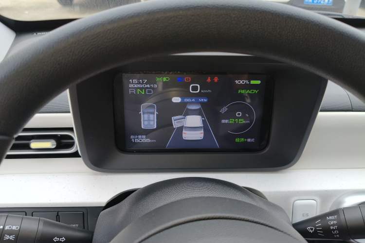 Used Wuling Hongguang MINIEV 2024 3rd Generation 215km Youth Edition Instrument Cluster