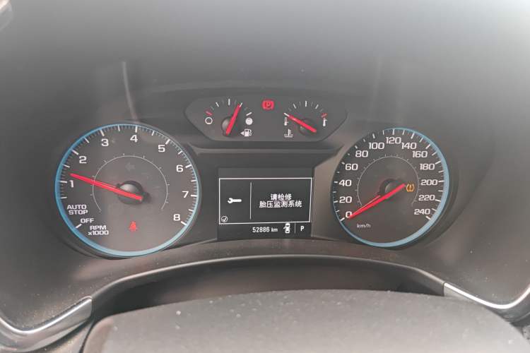 Used Chevrolet Equinox 2017 535T Automatic Chijie Edition
