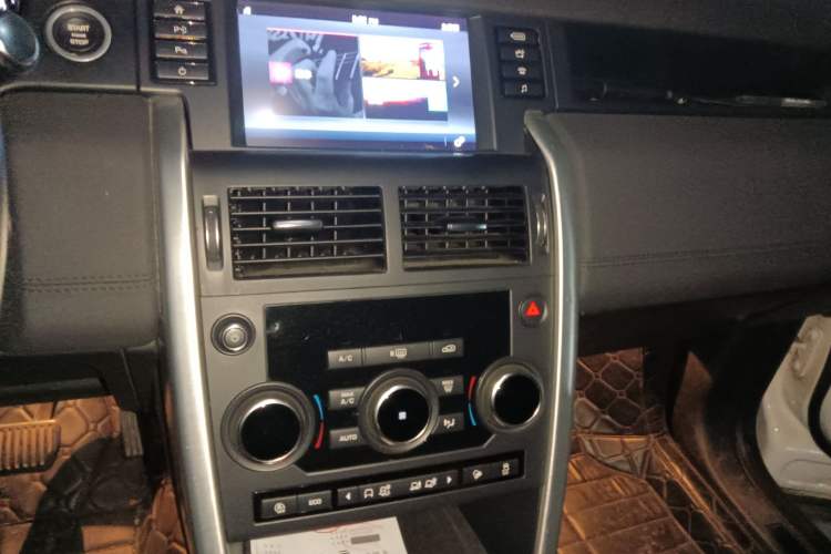 Used Land Rover Discovery Sport 2017 2.0T SE
