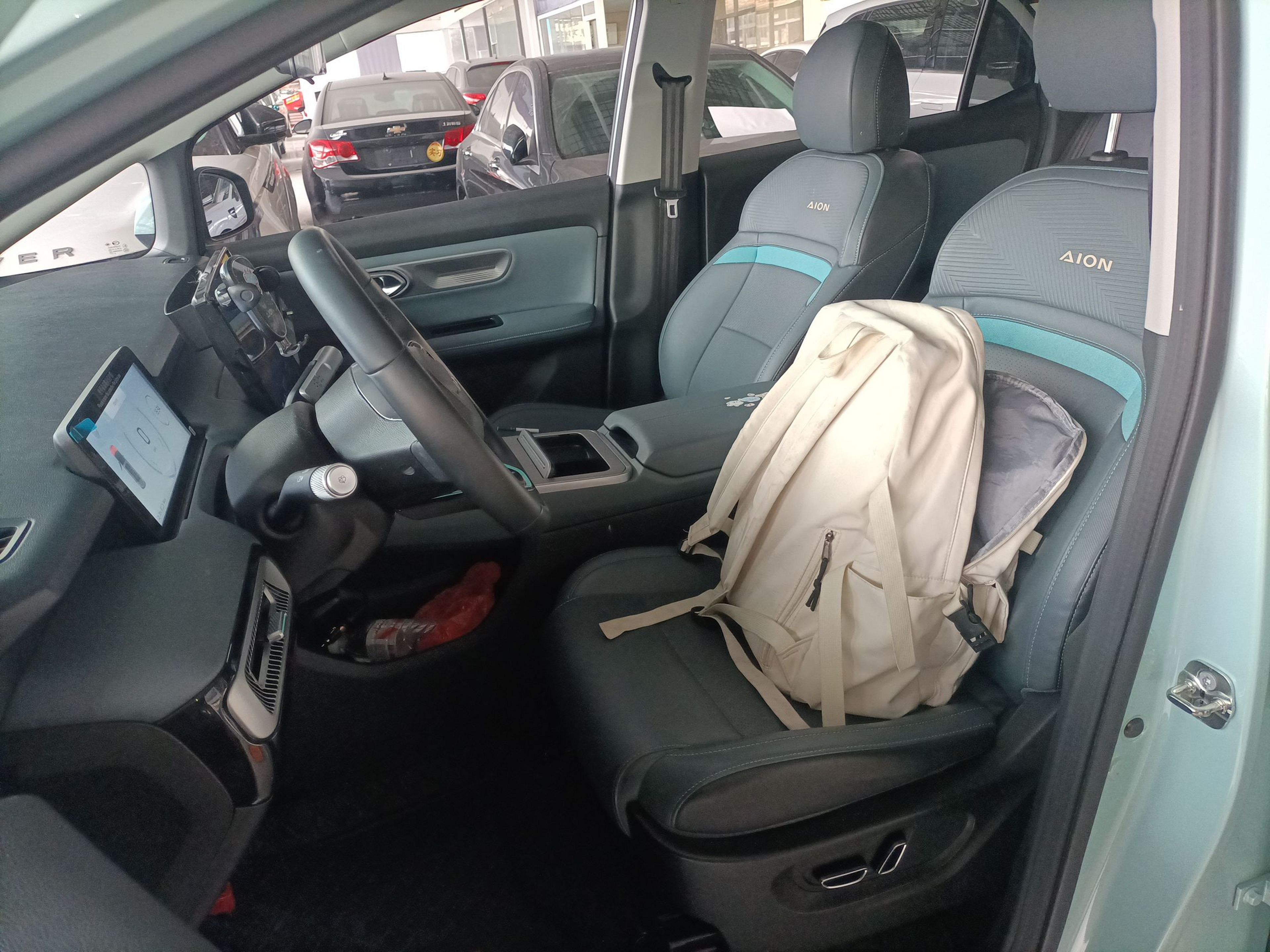 Avant de la voiture