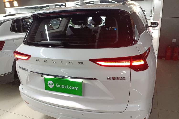 Used Wuling Victory 2020 1.5T CVT Flagship Edition
