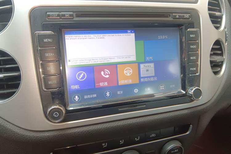 Used Volkswagen Tiguan 2013 1.8TSI Automatic All-Wheel-Drive Comfort Edition