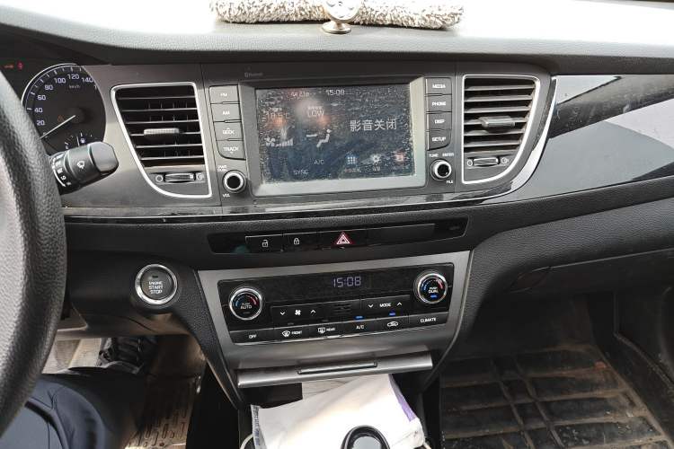 Used Hyundai Mistra 2016 1.8L Automatic Smart GLS