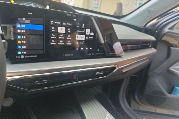 Used CHANGAN OSHAN Z6 2022 Blue Whale 1.5T DCT Smart Edition