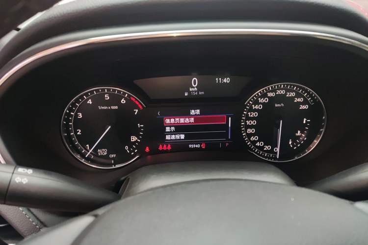 Used Cadillac CT5 2020 28T Fashion Edition