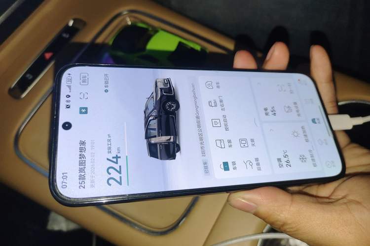 Used VOYAH Dream 2025 EV Four-Wheel Drive Prestige Qiankun Edition Vehicle Key