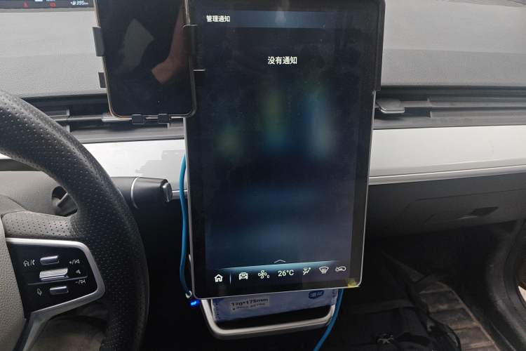 Used NETA AYA 2023 Revised Version 401 Lite