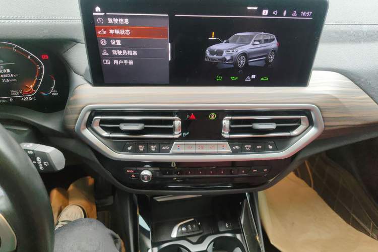 Used BMW X3 2022 xDrive30i Luxury Model M Night Sky Package