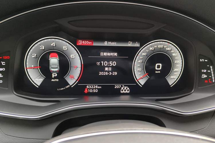 Used Audi A6L 2021 45 TFSI quattro Prestige Dynamic Edition
