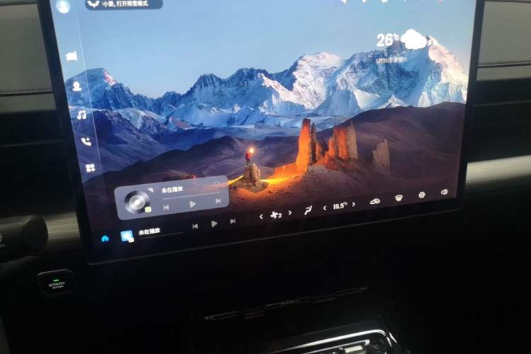 Used Wuling Xingguang 2023 70 Standard Edition

