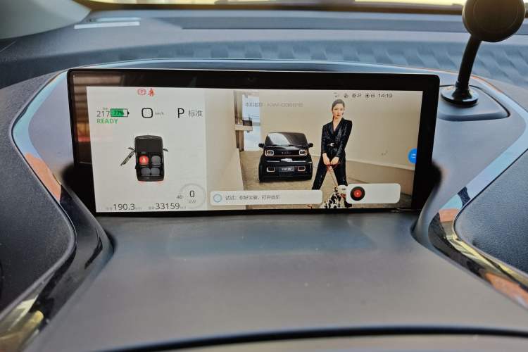 Used Baojun KiWi EV 2022 Artist Lite Edition Ternary Lithium