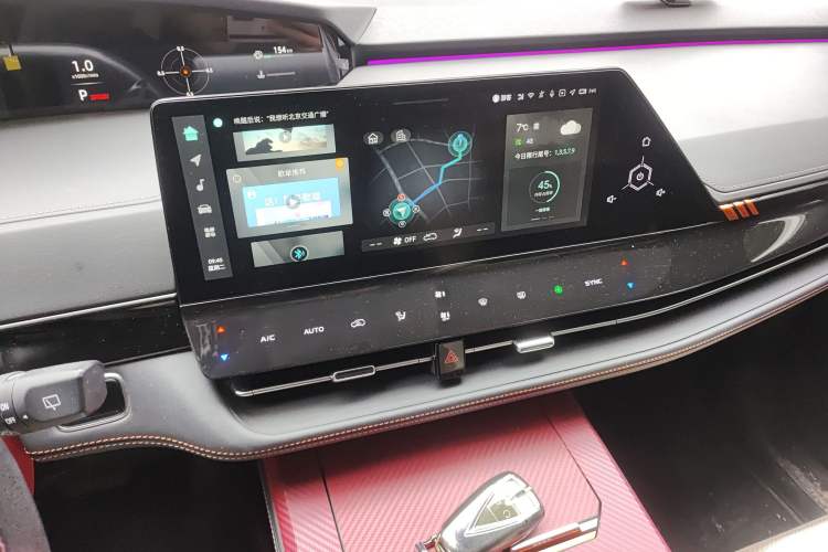 Used Changan UNI-K 2021 2.0T Prestige Edition