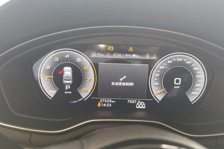 Used Audi A4L 2023 40 TFSI quattro Luxury Dynamic Edition Instrument Cluster