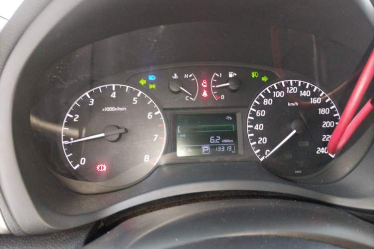 Used Nissan Sylphy 2014 1.6XV CVT Deluxe Edition