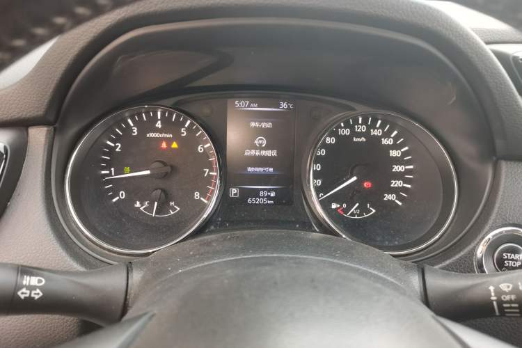 Used Nissan X-Trail 2017 2.5L CVT Ultimate Edition 4WD