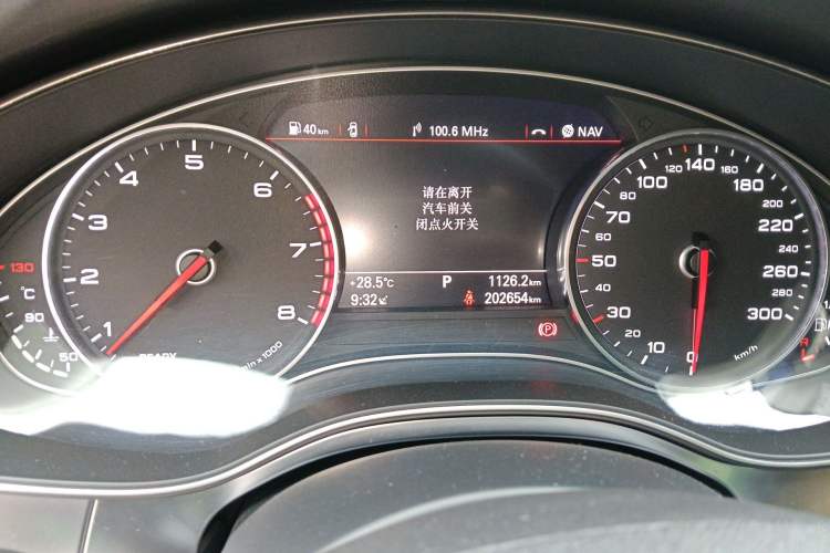 Used Audi A6L 2017 30 FSI Technology Model Instrument Cluster