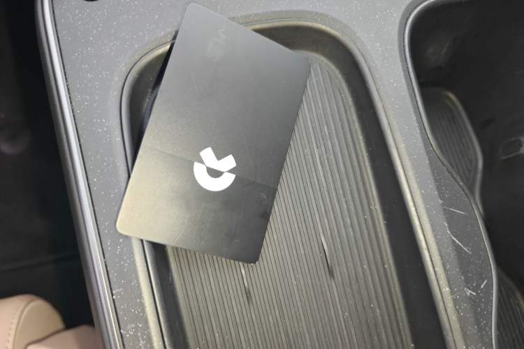 Used Nio ET5 2022 75 kWh Vehicle Key