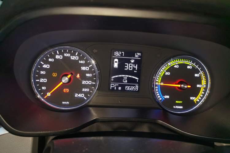 Used Roewe Ei5 2021 Ultra-Cool Edition
