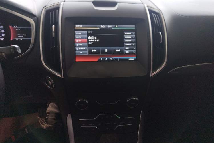 Used Ford Edge 2015 2.0T GTDi 4x4 High-Grade Model Audio And AC Panel