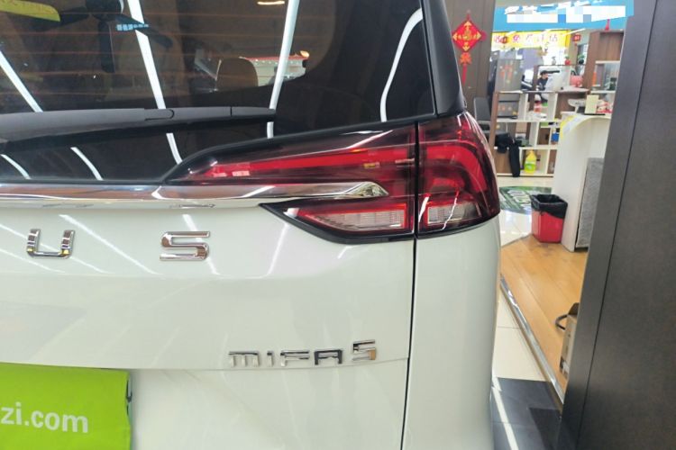 Used SAIC MAXUS Dajia 5 2022 430 km Elite Version 7-Seater