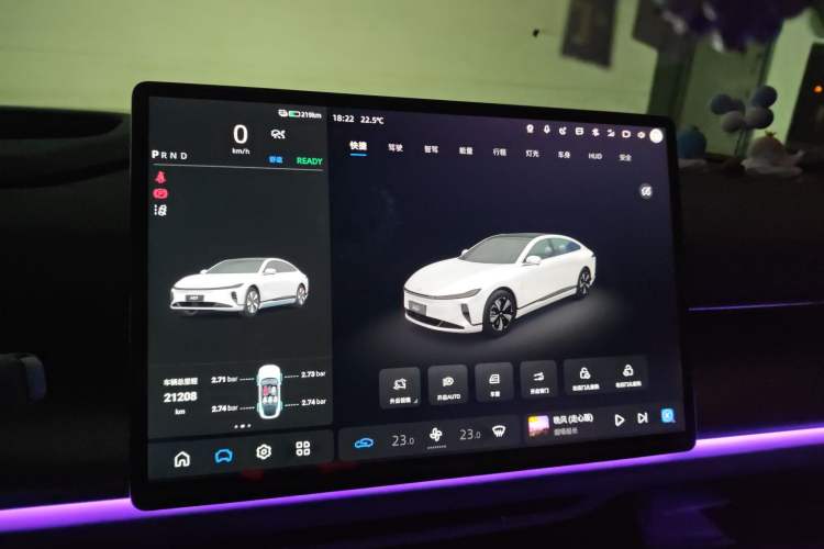 Used CHANGAN NEVO A07 2024 Pure Electric "True Fragrance" Edition 515 Prestige Model
