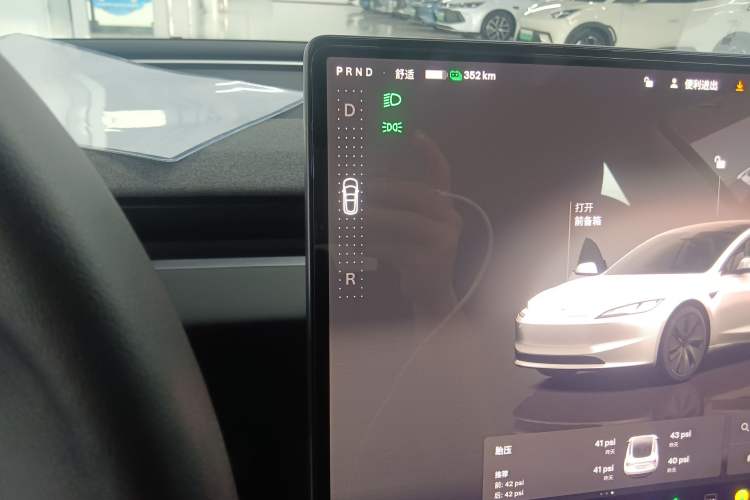 Used Tesla Model 3 2023 Rear-Wheel-Drive Version Gear Lever