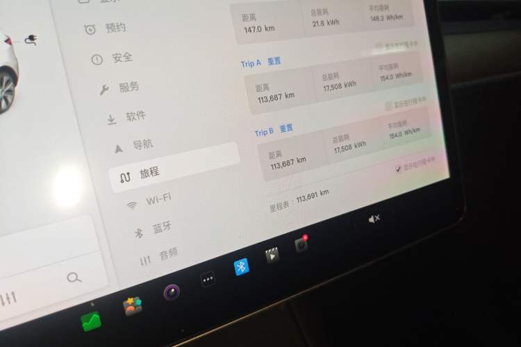 Used Tesla Model Y 2021 Long-Range All-Wheel-Drive Version 3D7