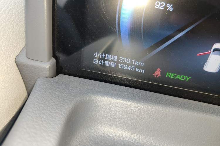 Used Bestune Pony 2025 222km Range Agile Horse Odometer Close Up