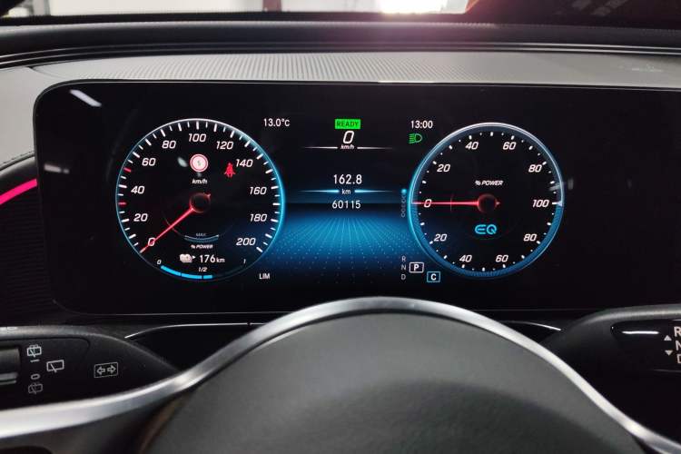 Used Mercedes-Benz EQC 2020 EQC 350 4MATIC