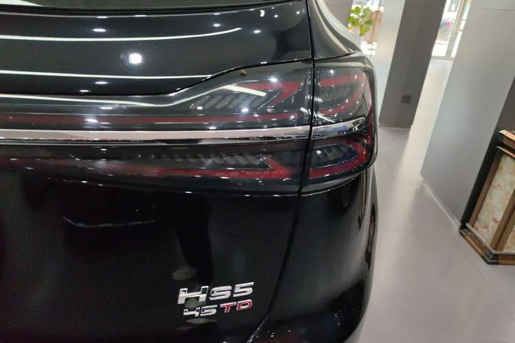 Used Hongqi HS5 2023 2.0T Qixiang Pro Edition