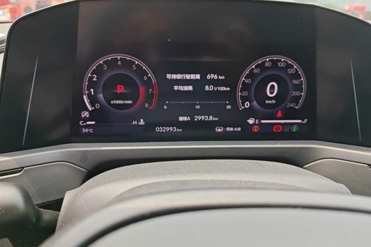 Used Honda Inspire 2023 260TURBO Deluxe Edition
