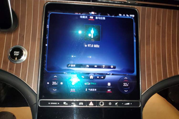 Used Mercedes-Benz EQE 2022 350 Luxury Edition Audio And AC Panel