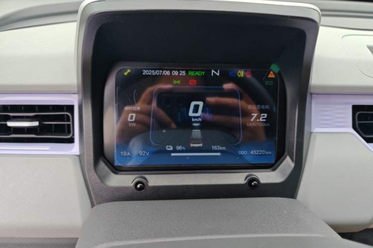 Used Chery New Energy QQ Ice Cream 2022 170km Sundae Phosphate Lithium-Ion