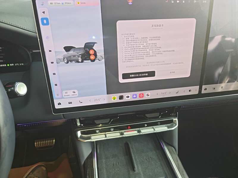 Used Zeekr 9X 2025 Ultra Edition 70kWh — 14