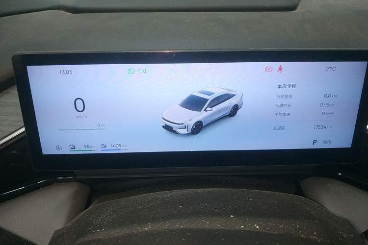 Used Geely Galaxy L6 2025 EM-i 140km Explorer+ Edition Instrument Cluster