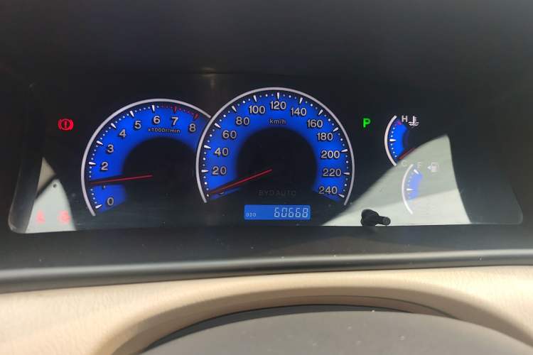 Used BYD F3 2013 1.5L Automatic Standard Edition