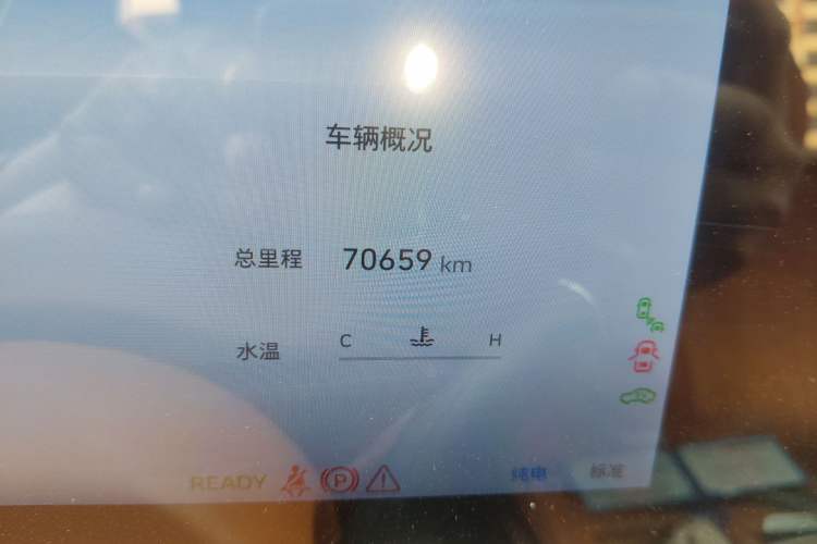 Used Wey Lanshan 2023 Four-Wheel Drive Ultra-Long Range Version