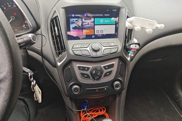 Used Chery Arrizo 5 2017 1.5L CVT Luxury Edition