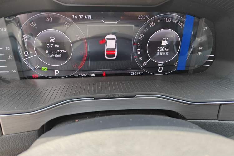 Used Skoda Superb 2024 TSI280 DSG Luxury Edition
