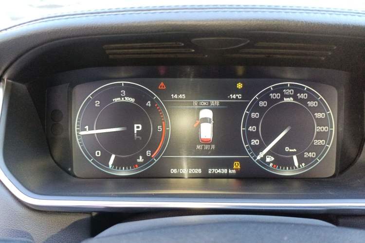 Used Land Rover Range Rover 2015 3.0 TDV6 Vogue