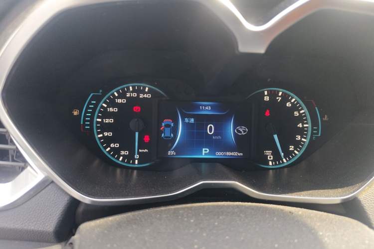 Used Soueast DX7 2016 1.5T Automatic Glory Edition
