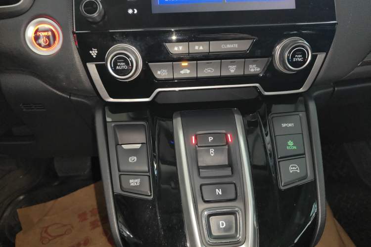 Used Honda CR-V New Energy 2021 Rui·Hybrid e+ 2.0L Intelligent Edition
