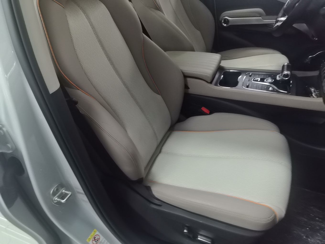 BYD Yuan PLUS 2023 Champion Edition 510KM Superior Model — снимка 19