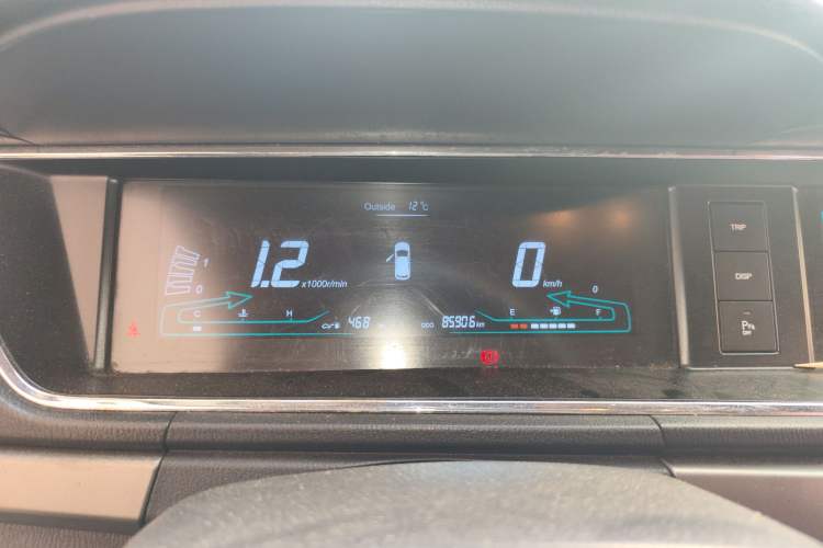 Used CHANGAN KAICHENG Oushang A600 2017 1.5L Manual Luxury Model Instrument Cluster